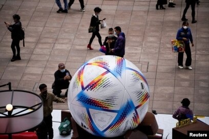 2026世界杯倒计时利亚德引领中国视效新潮流