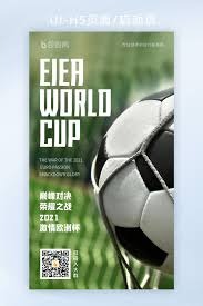 加蒂换弗拉泰西的传闻引发国际米兰转会热潮