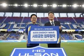 2026年美加墨世界杯开幕式精彩回顾