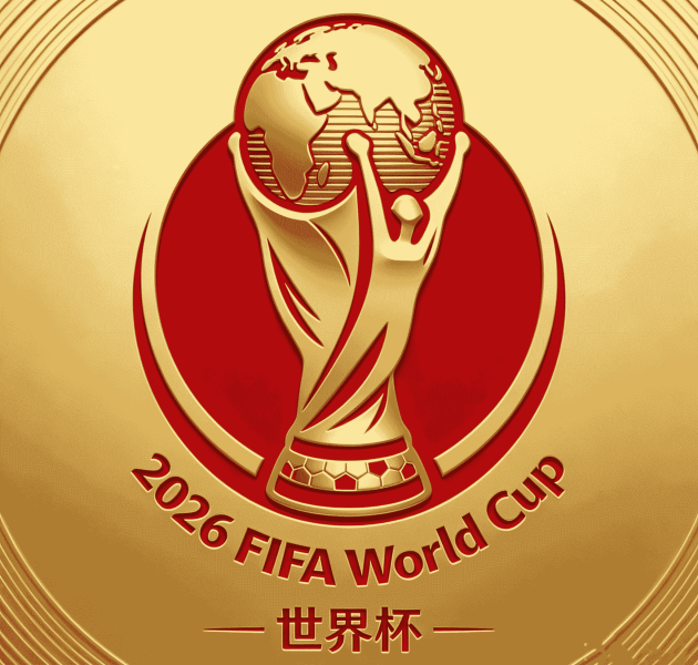 2026世界杯数字化数据内容服务流程